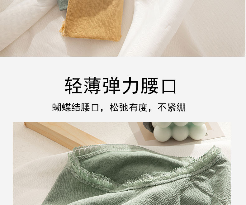 详情页_10.jpg