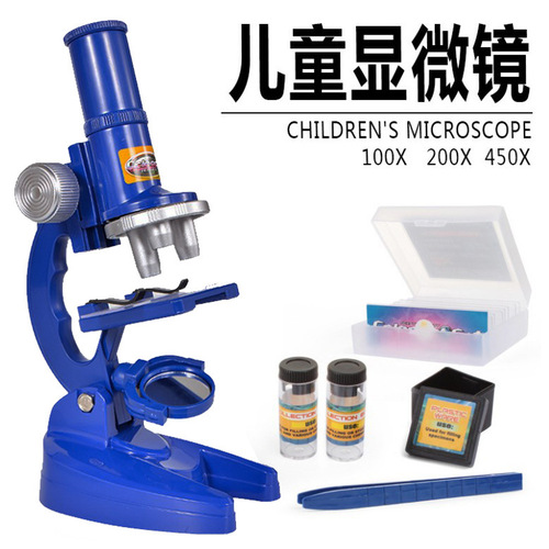 Cross-border children's microscope telescope, simulated biological experiment equipment for primary school students, high-definition microscope toys