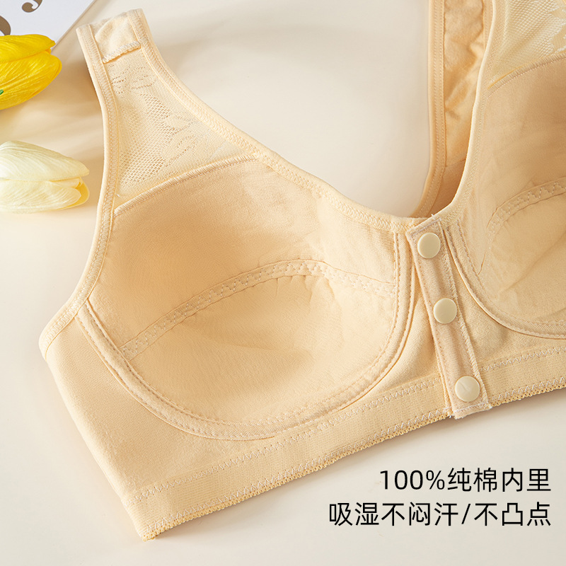 Large Size Cotton Lace Thin Front-Clasp Bra for Middle-Aged and Elderly Women, No Underwire, Manufacturer 8637