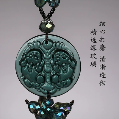 Peace Pendant Car Pendant — Car hanging