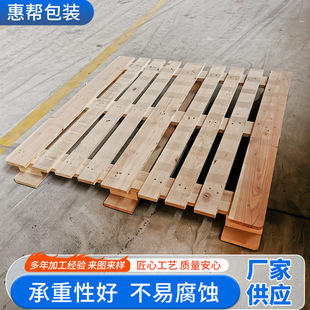 �W��Ѭ���бP CP3��ľѬ���бP ��Ѭ���бP