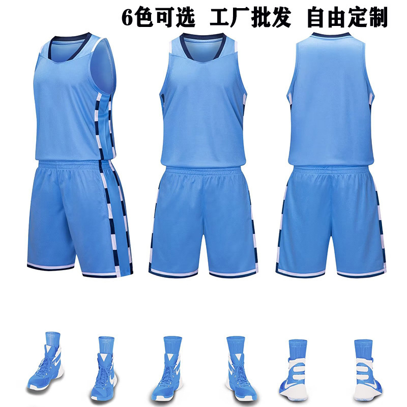 Wholesale basketball uniforms children's adult suit school uniforms training camp uniforms breathable printable printing