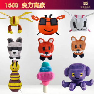 �羳��ƷGrow A Garden Plush Queen Bee�Nֲ���@ë�q�����ż