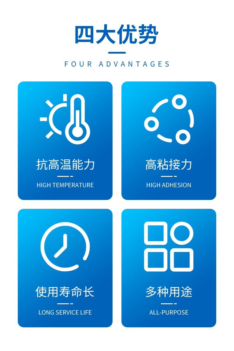 O1CN01yIPJE02H4wCPIfV5K_!!3855