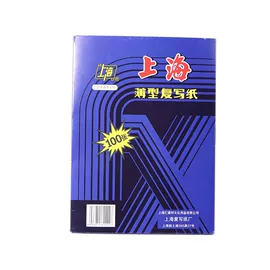 长尾夹装订夹;大头针;回形针