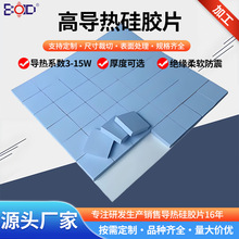 ������zƬ�{ɫ��ɫ�ߌ���|CPU�@�@���p�汳�zɢ���֬�|