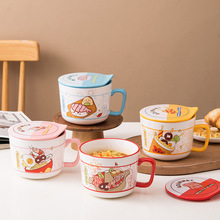 卡通陶瓷泡面碗大容量带盖可爱少女心日式餐具学生宿舍办公室家用