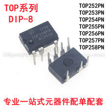 TOP252PN TOP253 TOP254 TOP255 TOP256 TOP257 TOP258PN DIPֱ��
