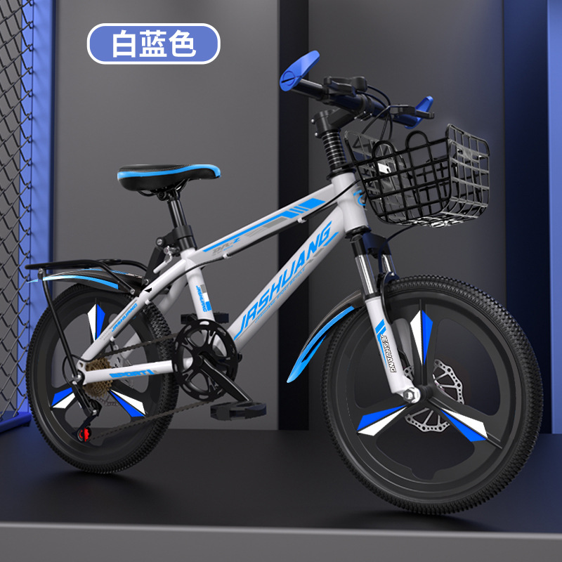 Bicicleta de montaña para adultos Bicicleta para niños de 18 pulgadas de 20 pulgadas de 22 pulgadas de 6 a 12 años de edad velocidad variable para niños y niñas bicicleta para estudiantes de secundaria
