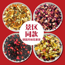 ���^ͬ�������ķ�����ә���õ�廨��ˮ��������{�����Ҟ���