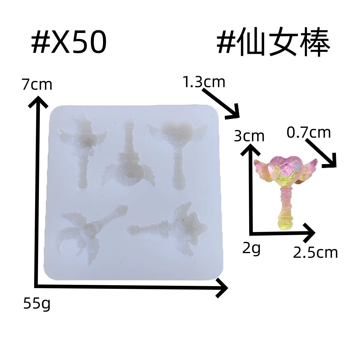 Cute small fondant, silicone mold, DIY