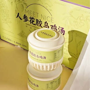 �˅����z���u�� ������ʳ���Sһ�����l �Լӟ��˅����z���u���Y��