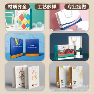 ���b�֔Q���׿��T��·����bُ��YƷ���Ἀ���Ӷ�LOGO���|�طN��