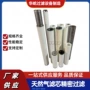 聚结天然气油滤芯