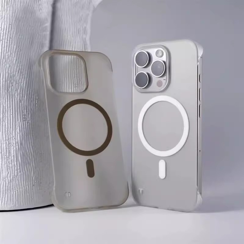 适用iPhone17手机壳无边框冰雾磁吸苹果16promax超薄磨砂防摔硬套|undefined