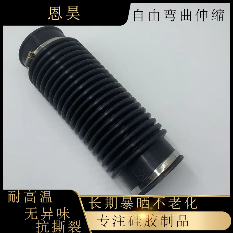 批发橡胶软接头三元乙丙橡胶接头软连接管道防震连接硅橡胶管路