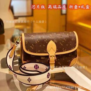 �V�ݸ߰汾2026�¿��ϻ��������μ�б��Ҹ����ƤŮ��оƬ�控logo