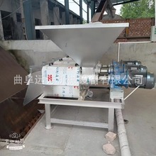小型粪便脱水分离机 螺旋式鸡粪干湿分离机 干湿分离机固液分离