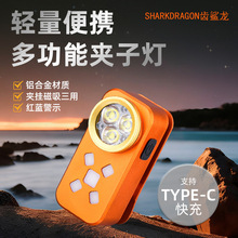 �羳�¿�๦�ܴ����A�ӟ�USB����X�Ͻ�t�{��ʾ��y�S�����Ͳ