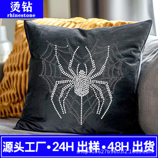 �¿�ӡ���C荠C�DDIYˮ��OӋ�D����ͨˮ��m���b����bC�