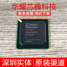 XC3S1500-4FGG456I ȫ��ԭ�b ���bBGA-456 �ɾ���߉݋����