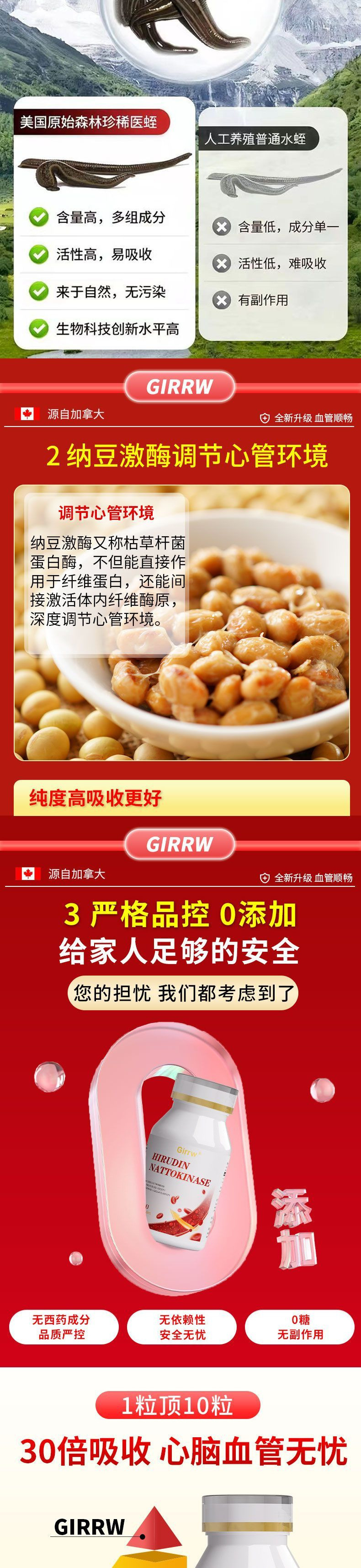 8930359f-fee9-482c-ab06-56515474f845.jpe