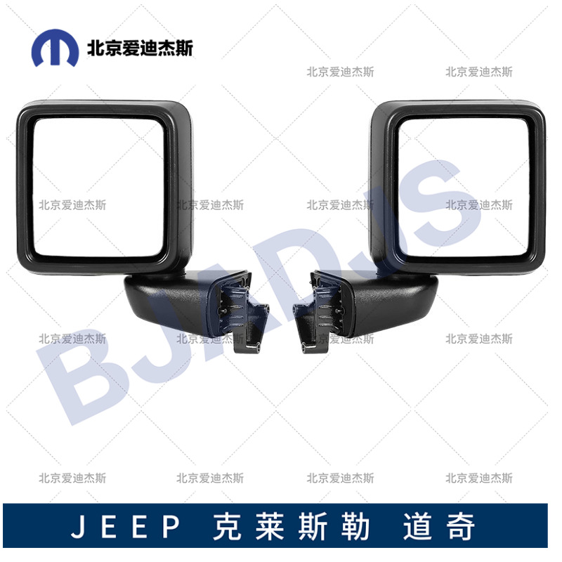 Jeep Wrangler 2019-2023 üçün arxa görüntü güzgüsü 68281891Af