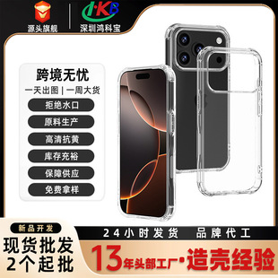 ���弃TPU͸���֙C���O��ȫ�C���Ľǚ��ҷ�ˤ��͸���Sȫ��ܛ��