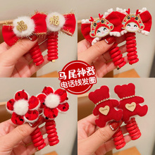 ��ͯ�Ԓ���lȦ2024�¿�Ƥ��Ůͯϲ�c����l�KСŮ�����տ�ͨ�^�K