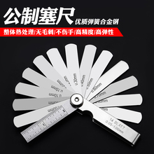 ���� �߾��ȷǲ��P����߆�Ƭ300mm���T�����g϶�{����Ҏ0.02-1