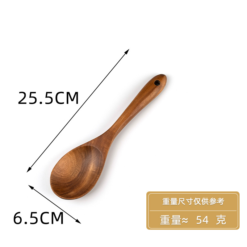 티크 샐러드 스푼 25.5*6.5cm