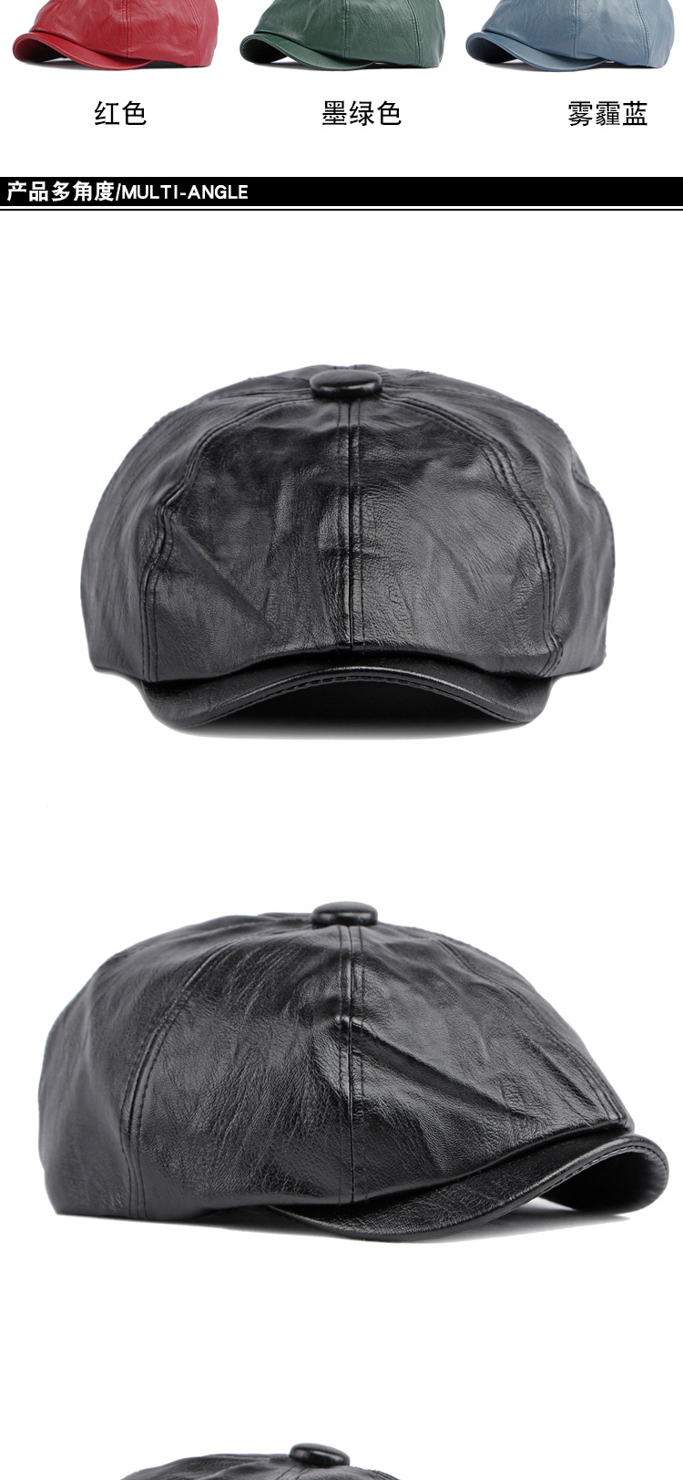 PU-Leder Newsboy-Mütze, achteckige Gatsby-Ivy-Baskenmütze, 55-58 cm, modische Maler- und Cabbie-Mütze für Männer und Frauen, große Kopfgrößen – Detail 4