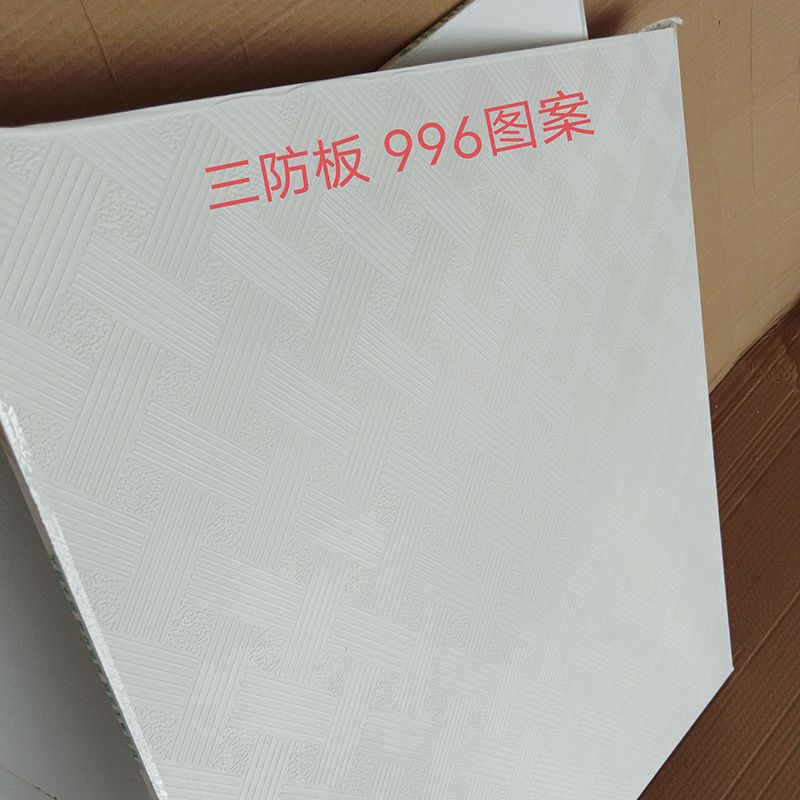 9473bee592262fac635223933555b2