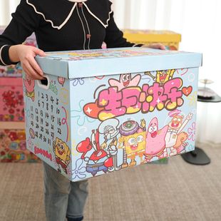 ��ͨ�����䳬��̖�����������ͯ�Ӻ�YƷ�ж๦���ռ{��ɐ��ۯB