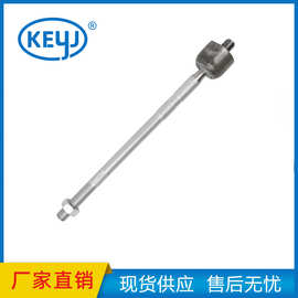 适用于江淮H1方向机转向机拉杆球头底盘 57724-4A410 577244A410