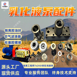 �黯Һ�����MRB125/31.5C 0101-2����ǻ�ݶ�QZX75B04�՚�V����