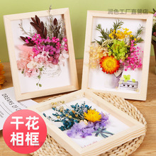������ �ɻ����diy���ϰ� �F��ɳ���H�ӻ��ĸ�H�������ֹ�
