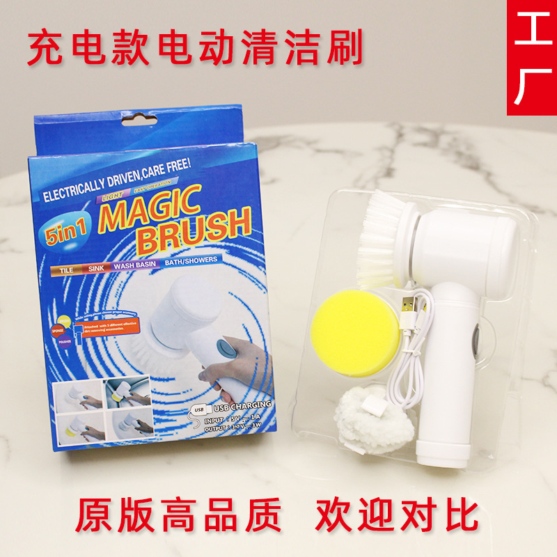 O1CN01N2mBrV1saCodkzjbc_!!2213