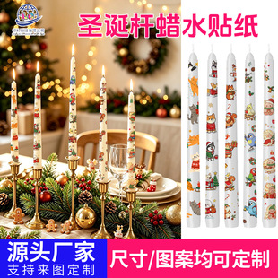 �}�Q��Ϟ�Tˮ�N���N���N�ϟo����ȼ���o��ζEN15493EN15426��׼