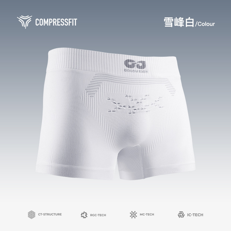 无缝运动健身衣服男运动短袖套装跑步速干衣夏季吸汗训练装备弹力|undefined