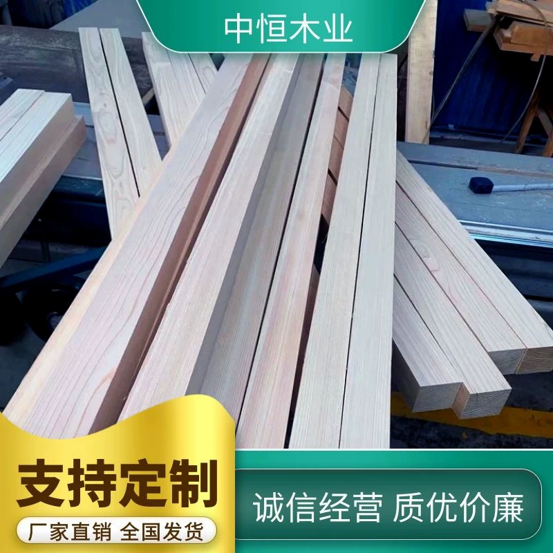 Японское ремесленное дерево Японское дерево Точиги бревно дерево Точиги Прямая плитка Точиги Доска Сауна класса А