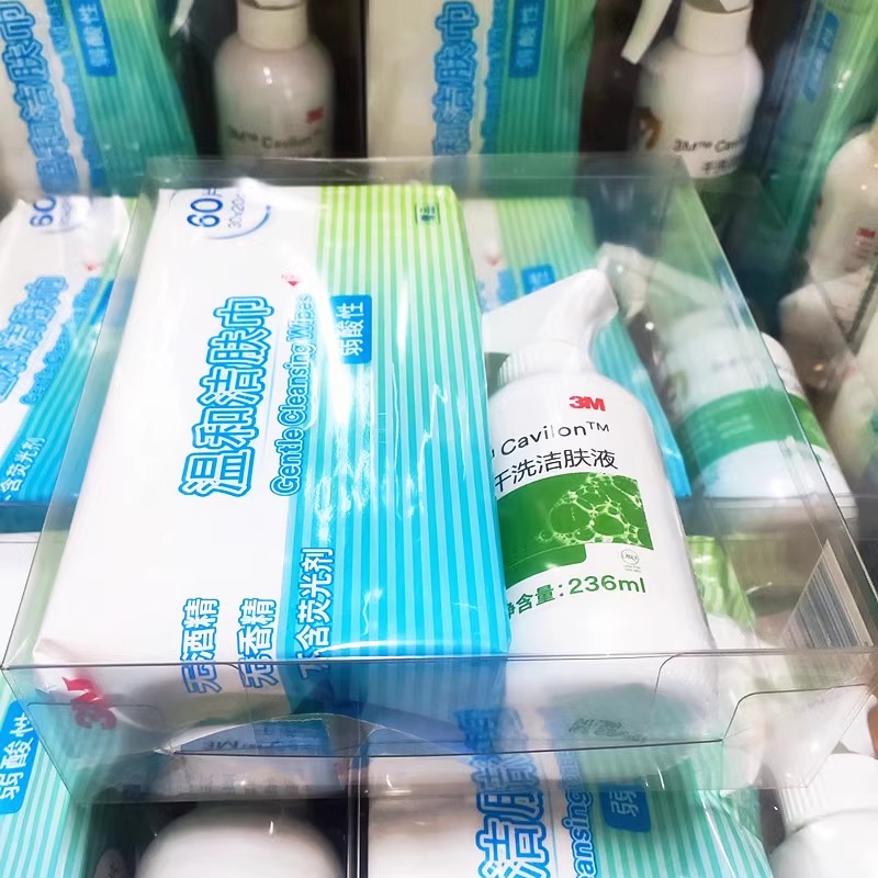 3m加肌康3380cドライクリーニング洗顔剤無水洗い老人赤ちゃん洗浄看護236ml洗浄液スプレー