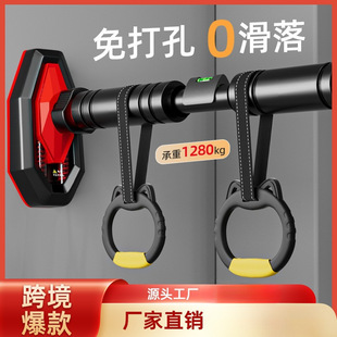 Horizontal Bar Home Indoor Fitness Equipment Pull-Up Device Children's Sports Family Punch-Free Door Horizontal Bar Wholesale