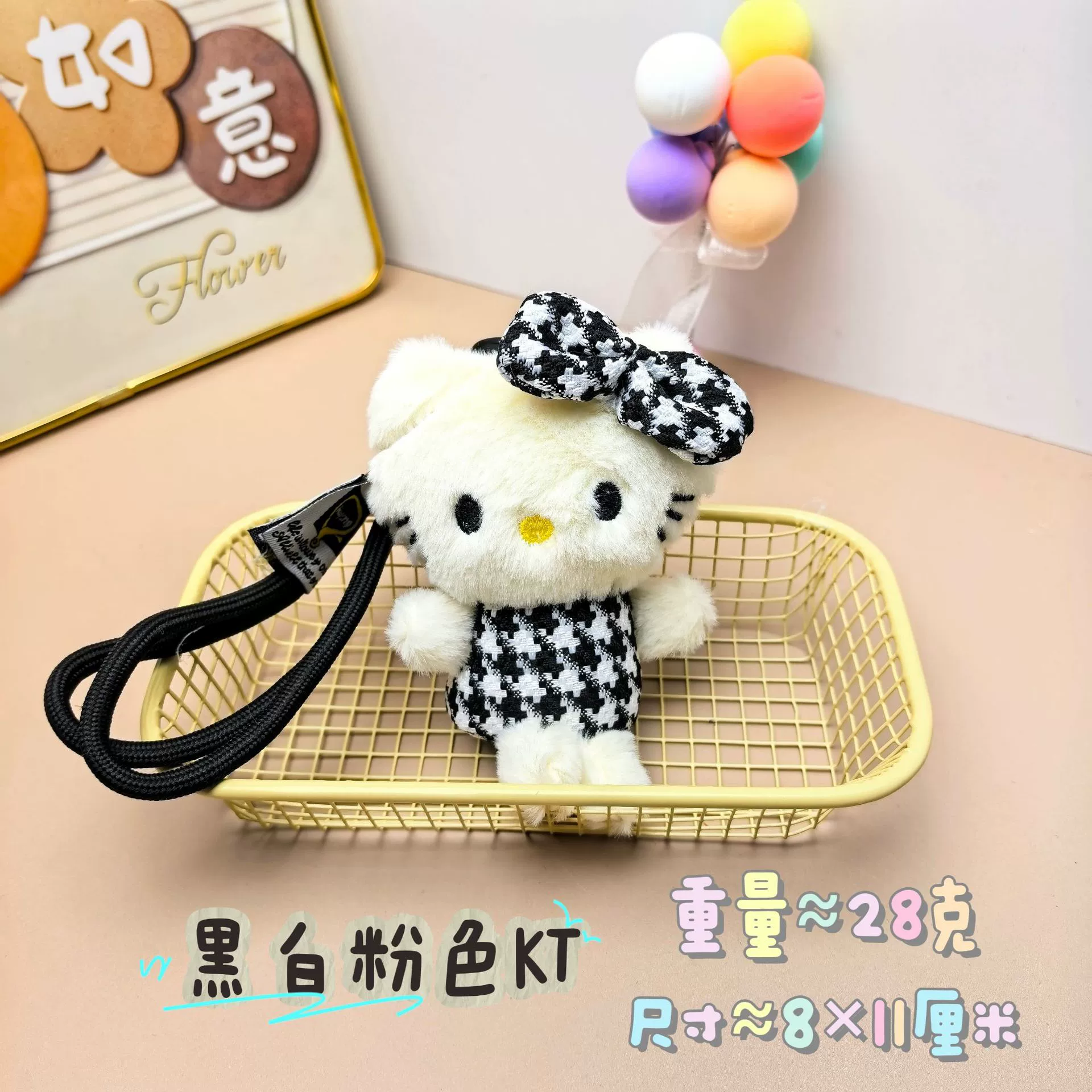 Кулон Hello Kitty, кукла, плюшевый брелок