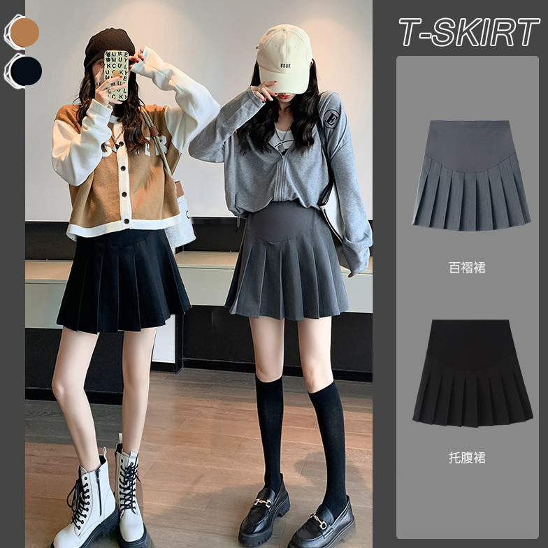 Maternity skirt, suit, fashionable internet celebrity short skirt, pleated short skirt, trendy Maternity skirt, suit, fashionable internet celebrity short skirt, pleated short skirt, trendy