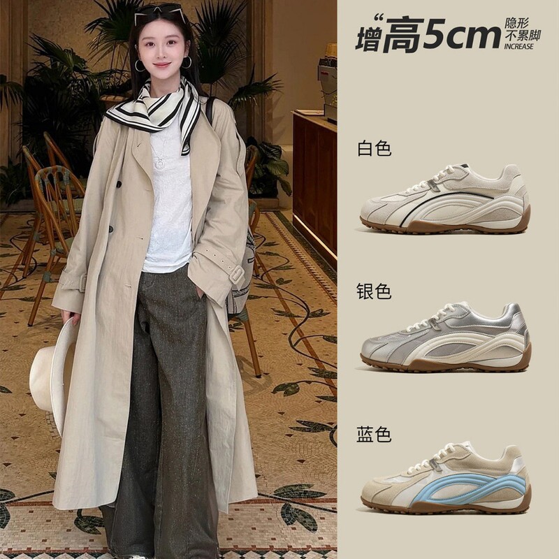 In-Stock Items~2026 Spring Season New Metal Buckle Casual Women's Shoes Flat Casual Shoes A-Gan Shoes Women's German Training Shoes In-Stock Items~2026 Spring Season New Metal Buckle Casual Women's Shoes Flat Casual Shoes A-Gan Shoes Women's German Training Shoes