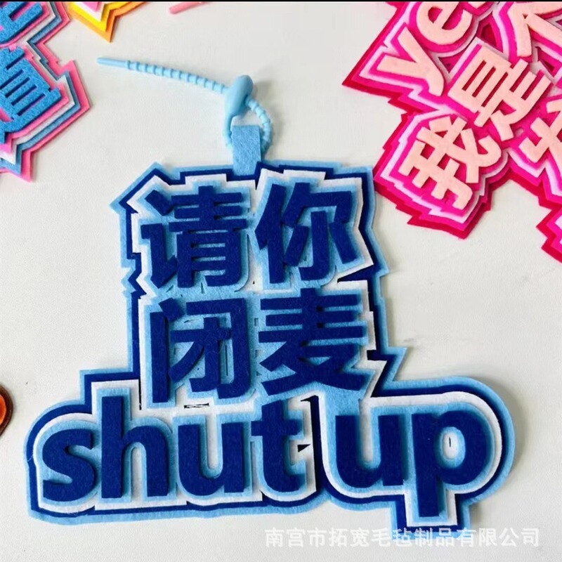 Creative Handmade Felt Cloth Text Bag Hanging Cute Ins School Bag Accessories Campus Exquisite Back Packaging