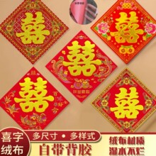 �Y��ϲ��ֲ�q�������z��ճϲ���N�鷿���ô�������ϲ���N��c��Ʒ