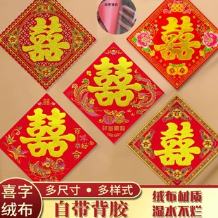 �Y��ϲ��ֲ�q�������z��ճϲ���N�鷿���ô�������ϲ���N��c��Ʒ