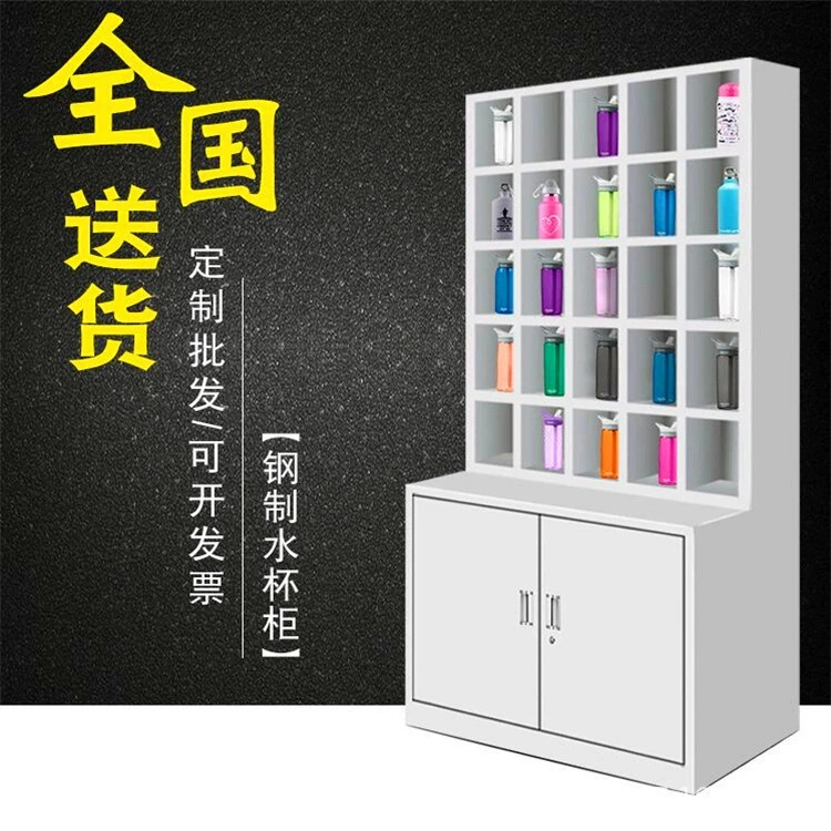 Шкаф для хранения чайных чашек из нержавеющей стали 304, шкаф для еды сотрудников мастерской, шкаф для хранения чашек для воды, чайная комната, шкаф для чашек для воды с несколькими сетками